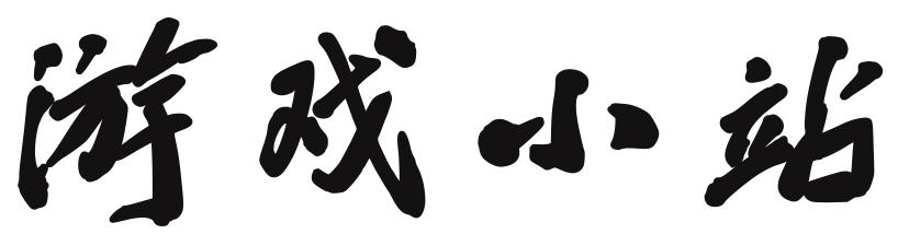成都宏达物流有限公司